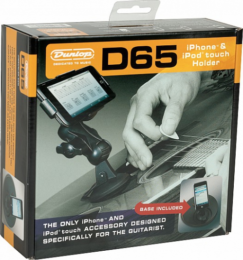 Dunlop D65