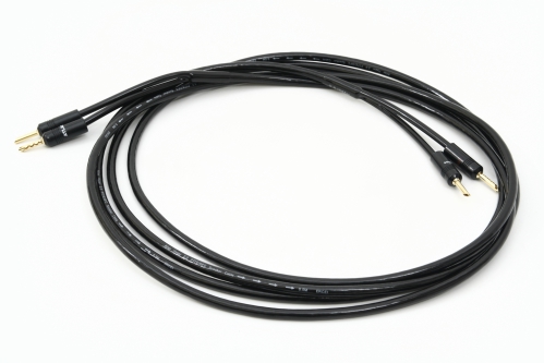 Atlas Hyper 2.0 reproduktorový kábel Atlas Hyper 2.0 reproduktorový kábel