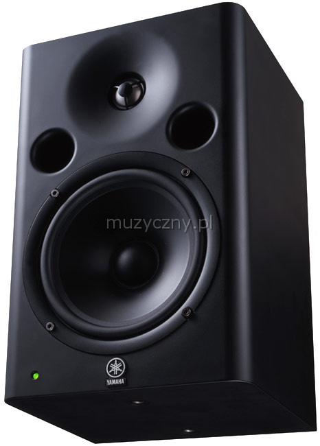 Yamaha MSP 7 Studio