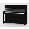 Kawai K-300 EP upright piano 122cm, polished ebony