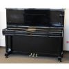 Yamaha U3 PE piano