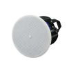 Yamaha VXC6W ceiling speaker 6″ (pair)