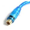 Monacor CPR-25/BL audio kábel Monacor CPR-25/BL audio kábel