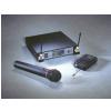 Audio Technica ATW-1451/HC1 bezdrtov systm