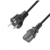 Adam Hall Cables 8101 KA 0500