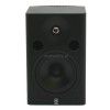 Yamaha MSP 7 Studio