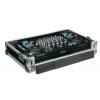 B-52 Prodigy FX -dj workstation 2 x CD + mixr